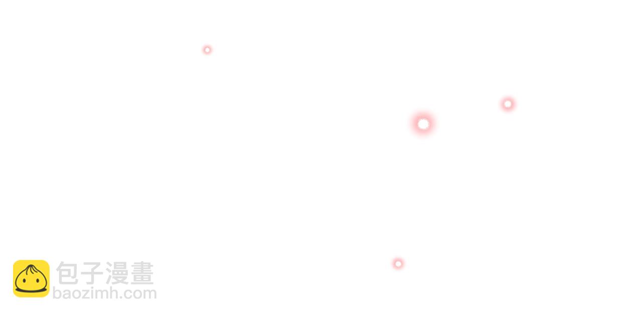 某天成爲公主 - 第33話 同爲父親(3/4) - 2