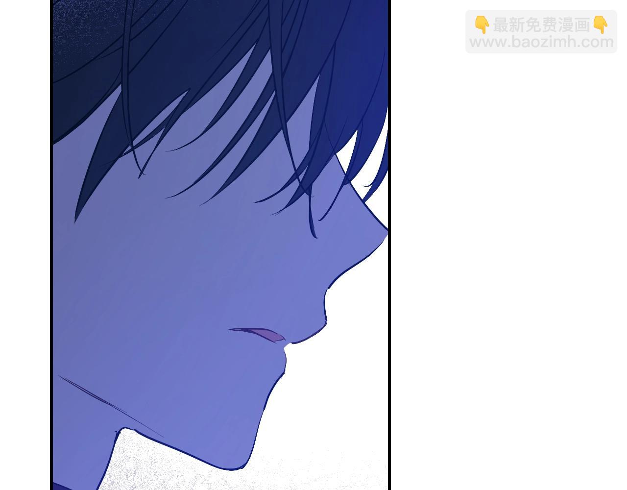 某天成爲公主 - 第33話 同爲父親(1/4) - 7