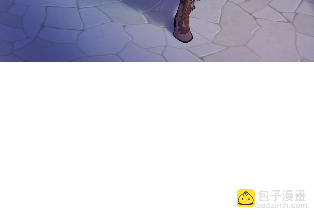 某天成爲公主 - 第33話 同爲父親(2/4) - 6