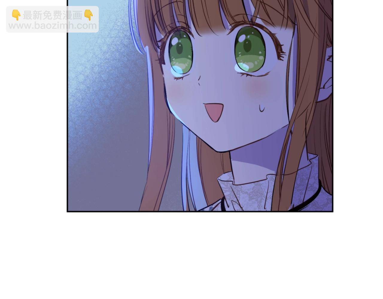 某天成爲公主 - 第33話 同爲父親(2/4) - 6