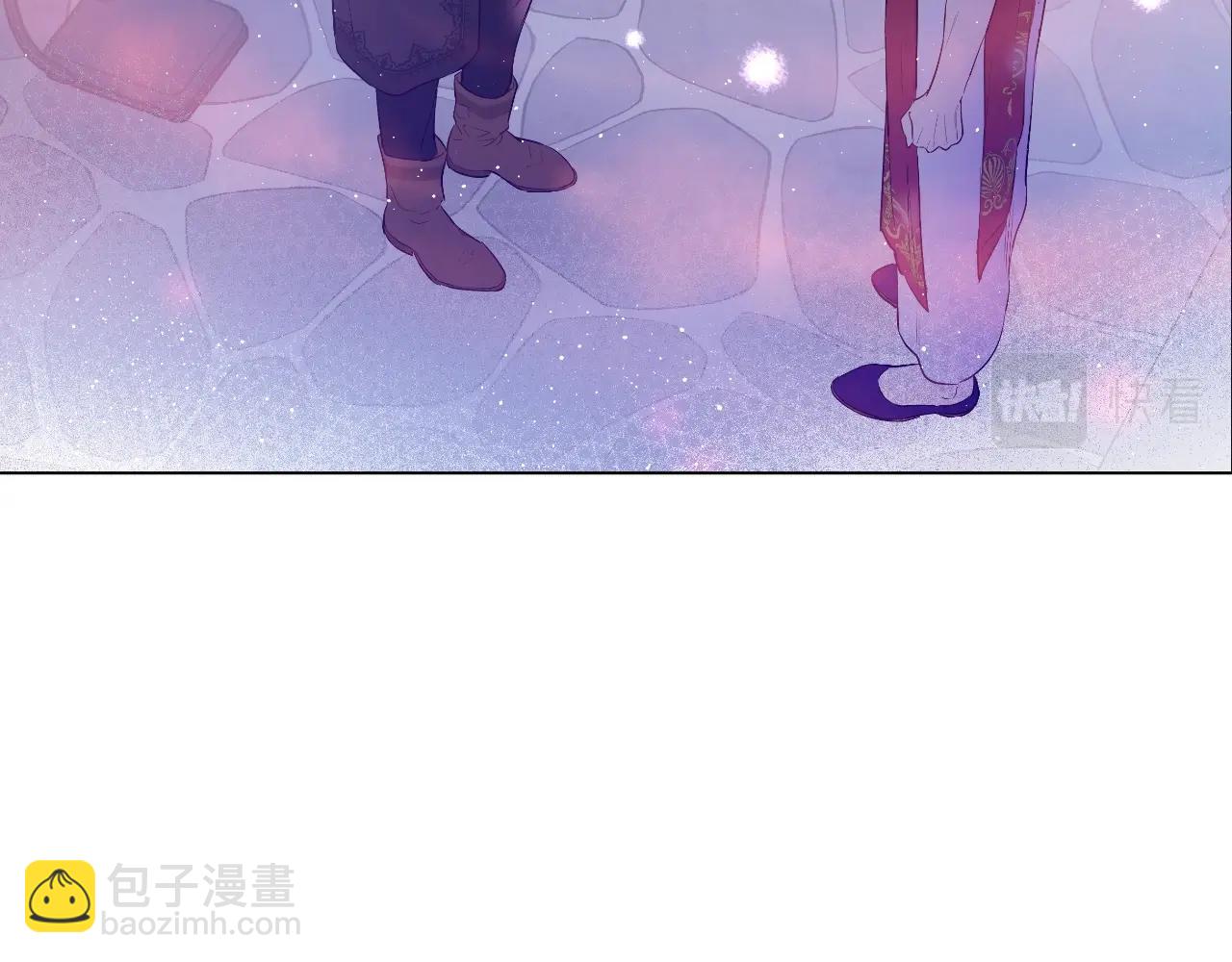 某天成爲公主 - 第33話 同爲父親(1/4) - 7