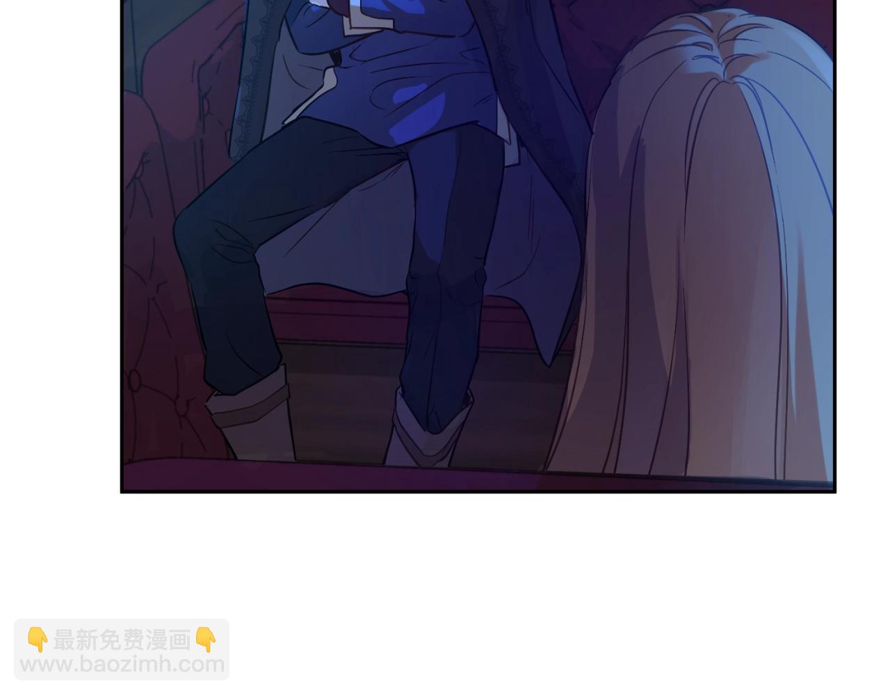 某天成爲公主 - 第33話 同爲父親(2/4) - 2