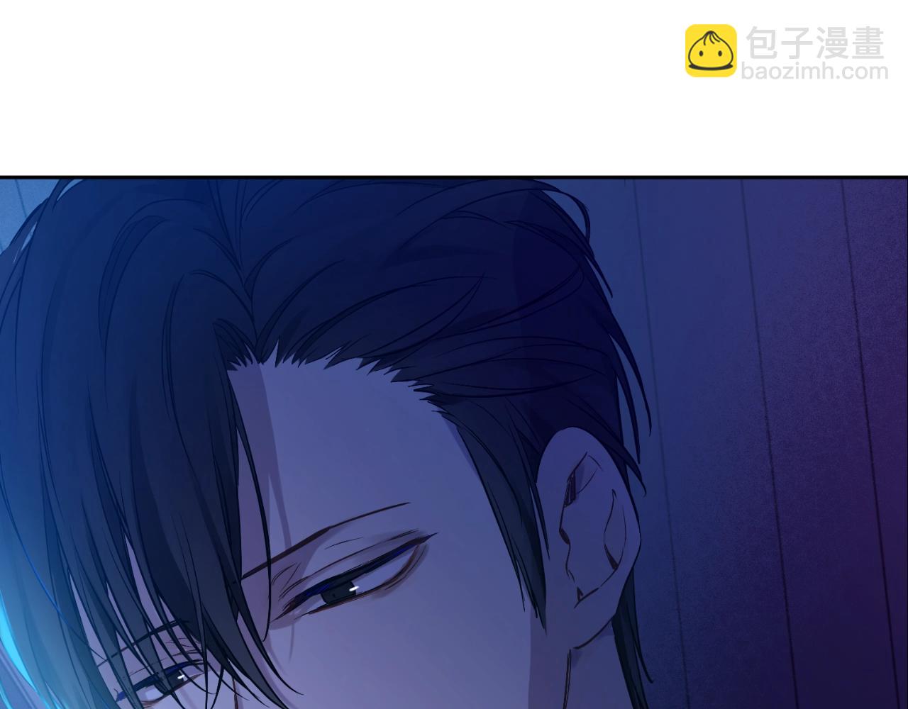 某天成爲公主 - 第33話 同爲父親(2/4) - 3