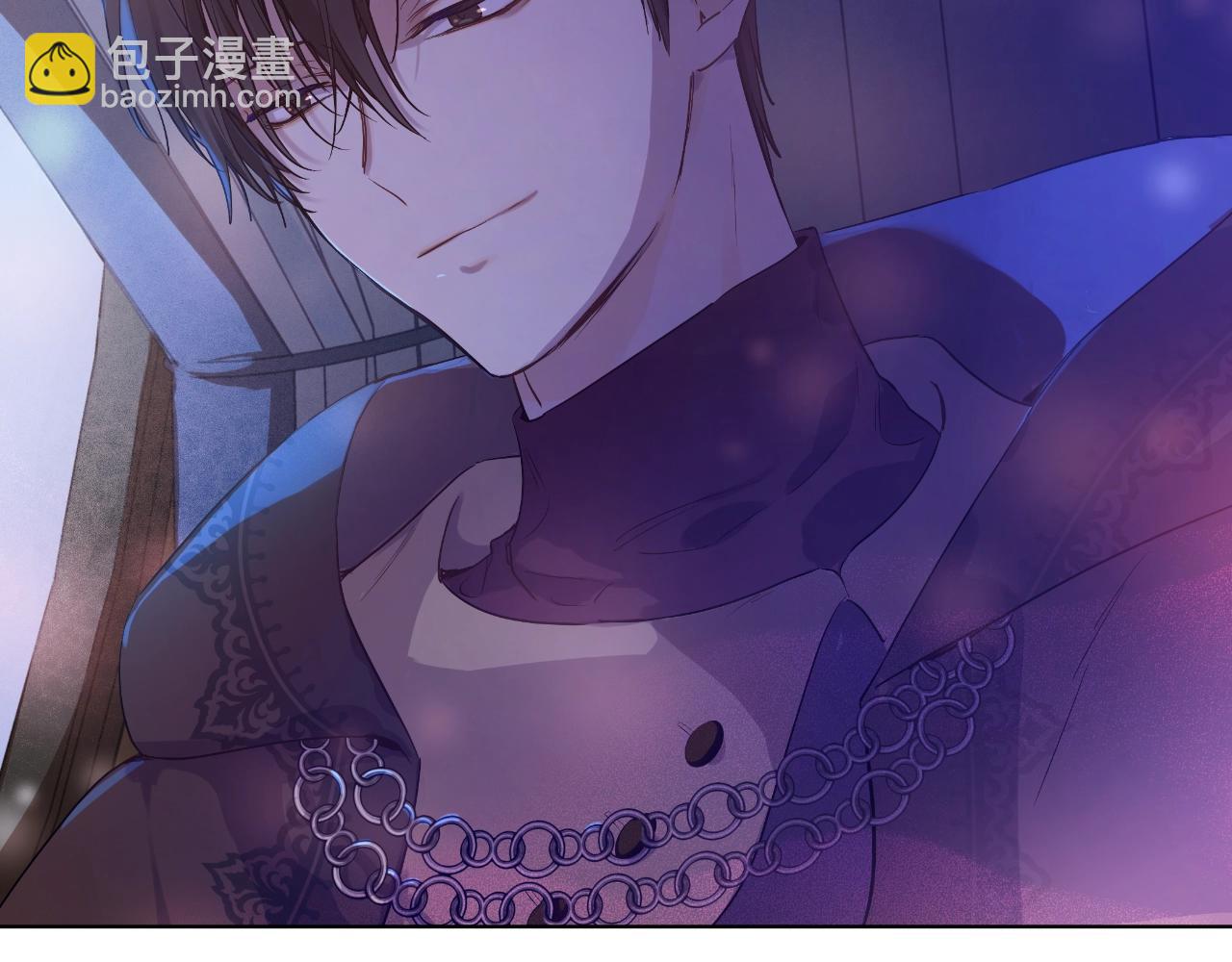 某天成爲公主 - 第33話 同爲父親(2/4) - 4