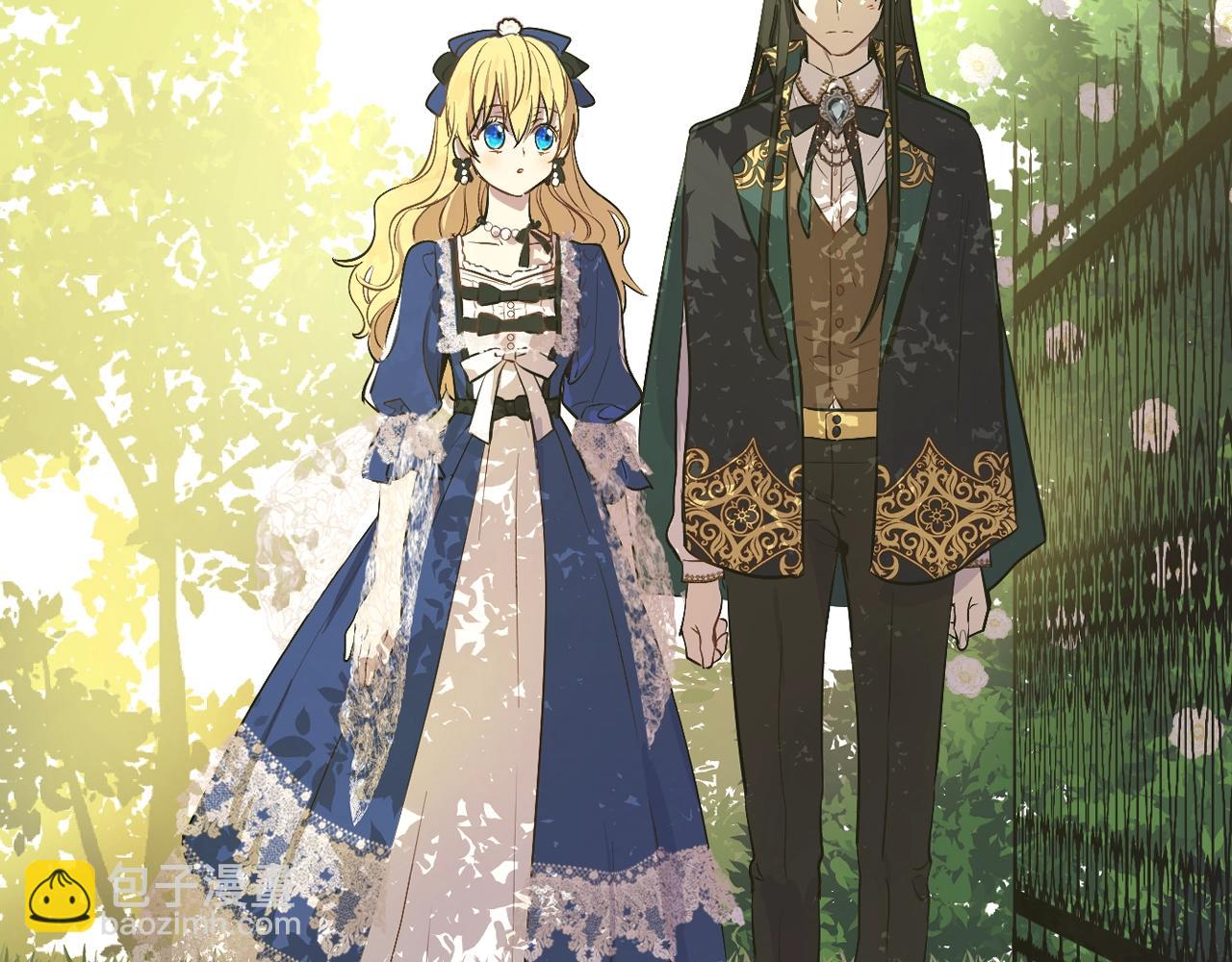 某天成爲公主 - 第35話 一起散步？(3/4) - 1