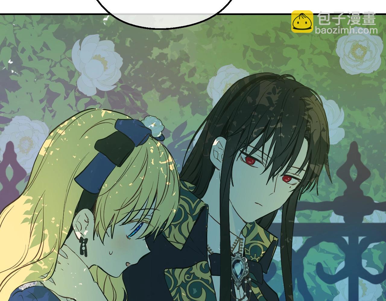 某天成爲公主 - 第35話 一起散步？(3/4) - 5