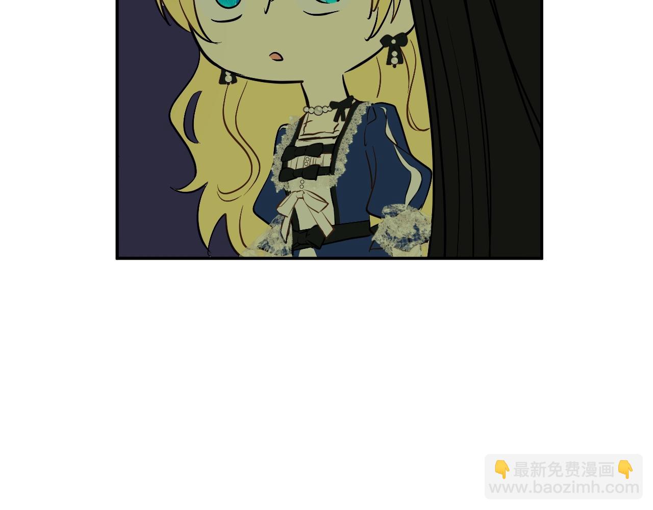 某天成爲公主 - 第35話 一起散步？(3/4) - 5