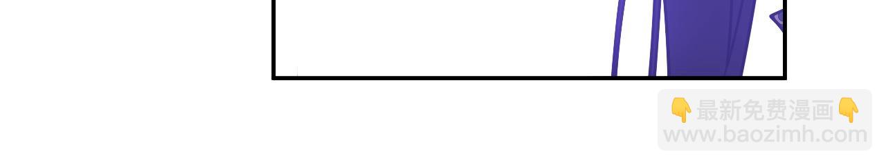 某天成爲公主 - 第35話 一起散步？(3/4) - 1