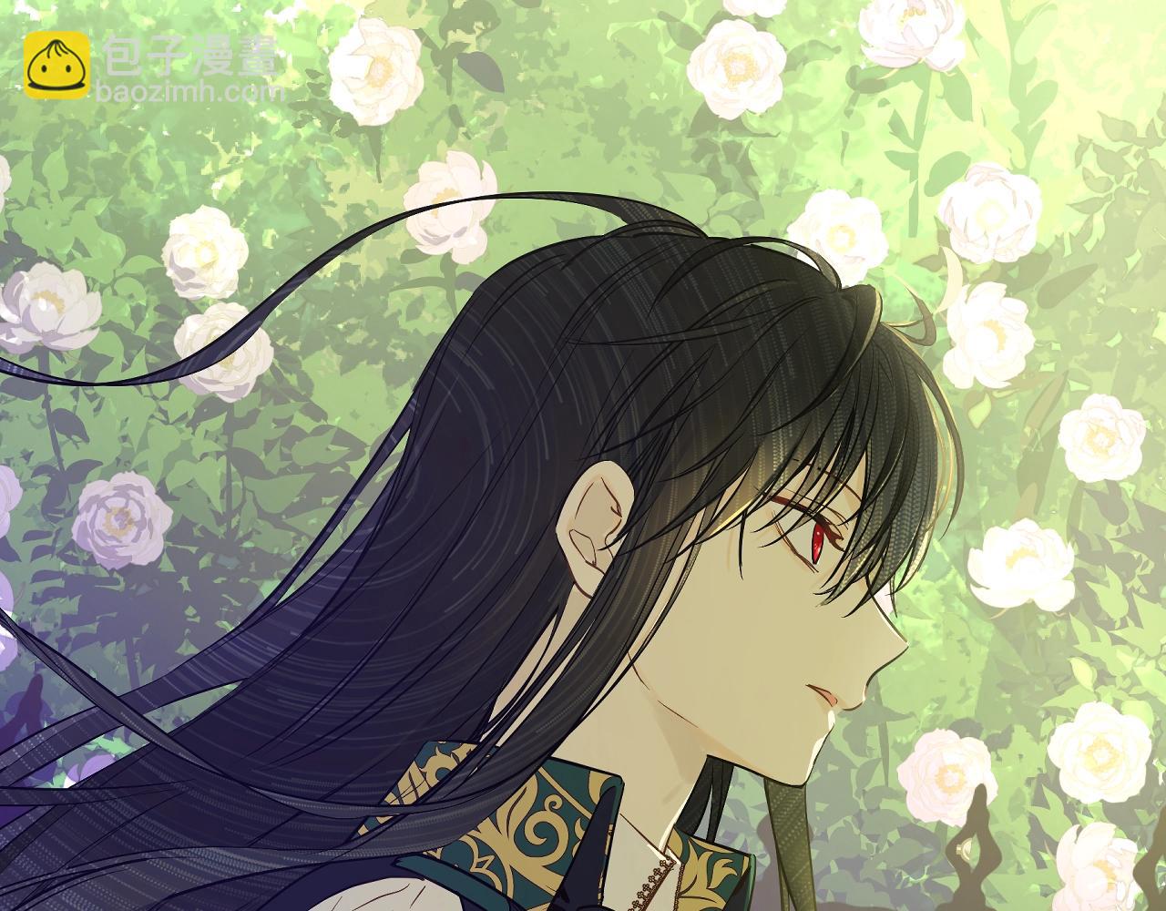 某天成爲公主 - 第35話 一起散步？(3/4) - 4