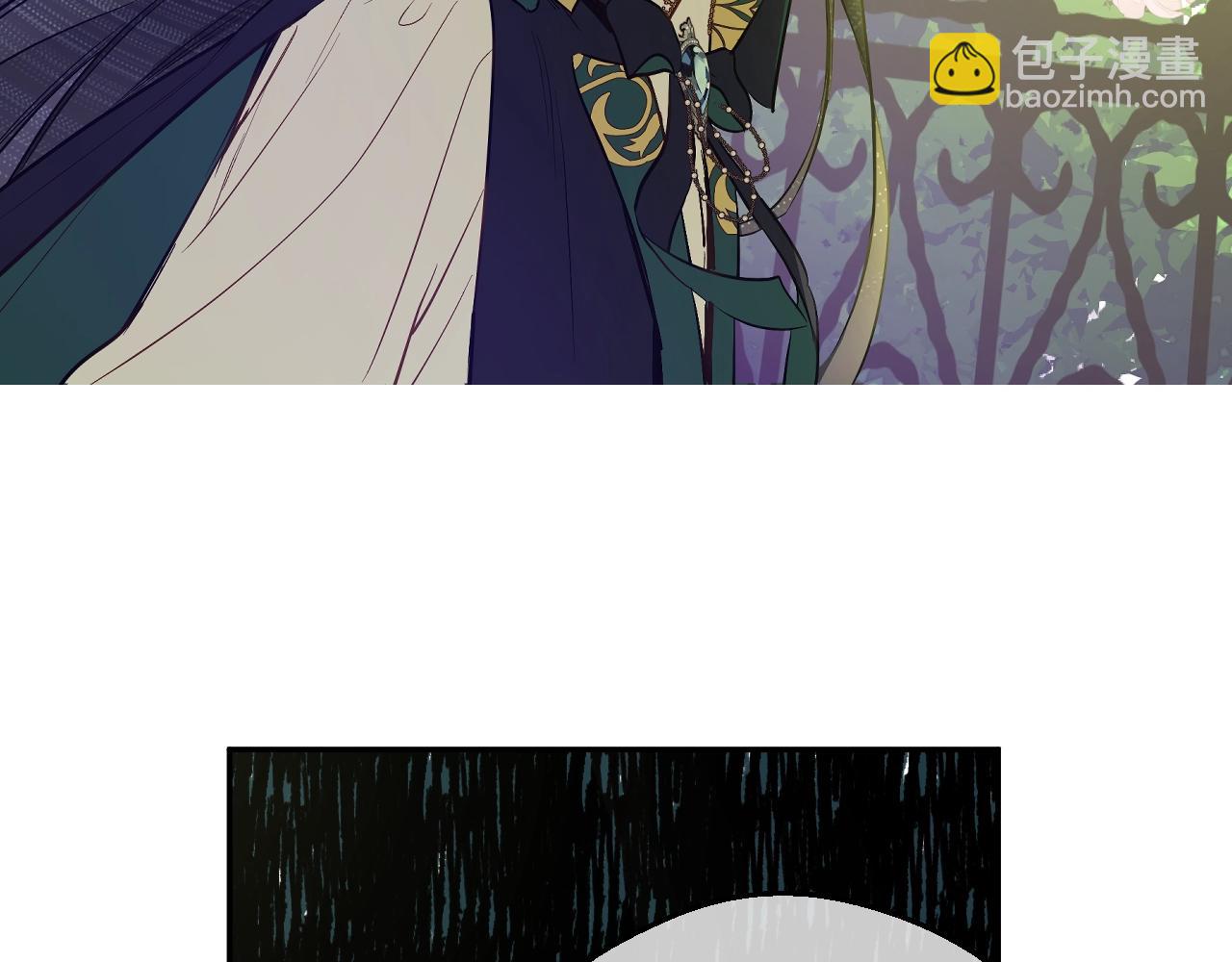 某天成爲公主 - 第35話 一起散步？(3/4) - 5