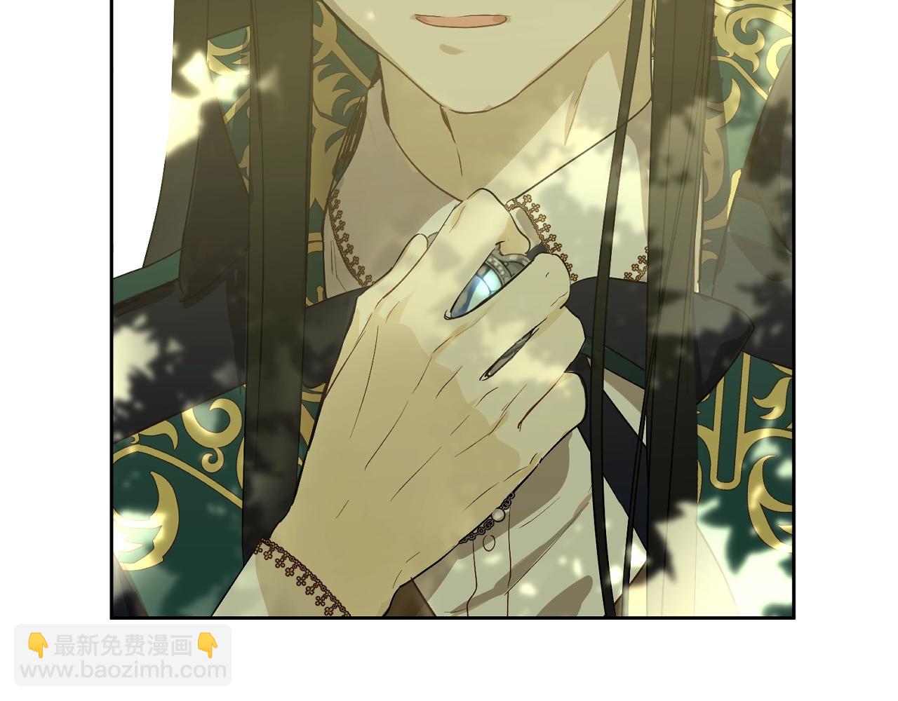 某天成爲公主 - 第35話 一起散步？(3/4) - 5