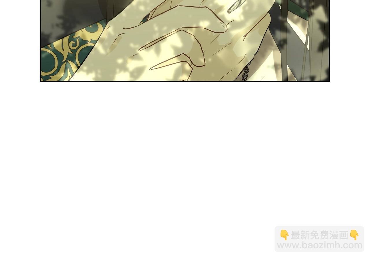 某天成爲公主 - 第35話 一起散步？(4/4) - 5