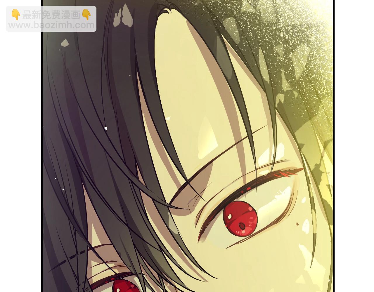 某天成爲公主 - 第35話 一起散步？(4/4) - 1