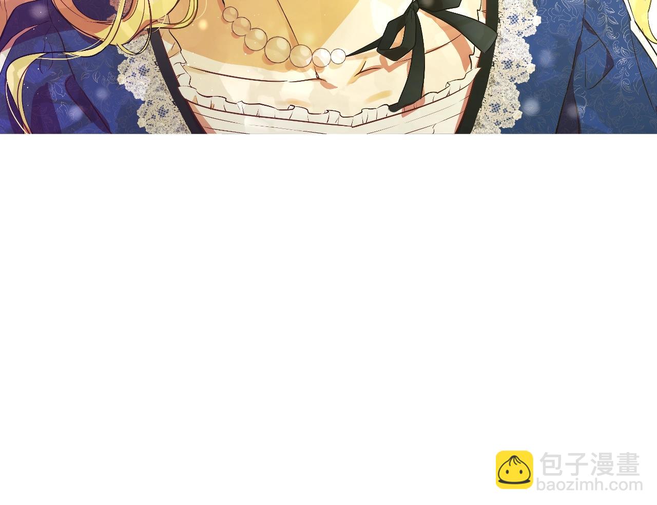 某天成爲公主 - 第35話 一起散步？(4/4) - 1