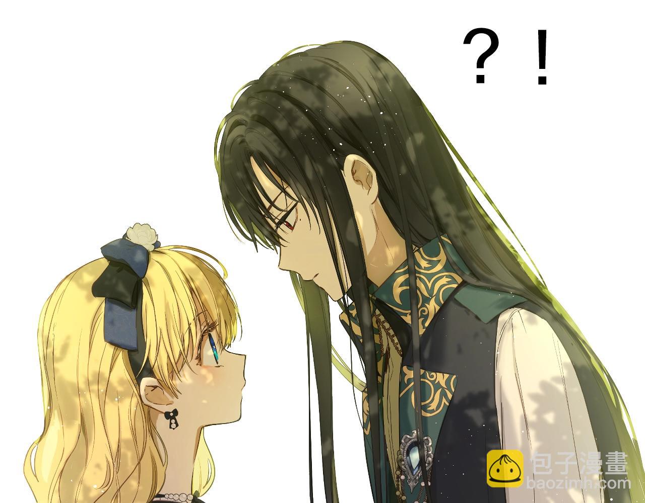 某天成爲公主 - 第35話 一起散步？(4/4) - 2