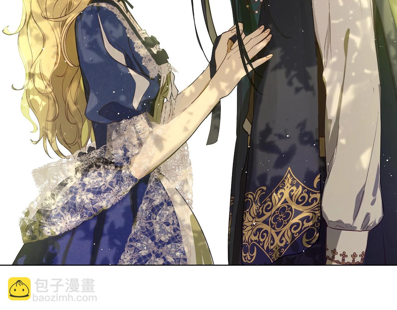 某天成爲公主 - 第35話 一起散步？(4/4) - 3