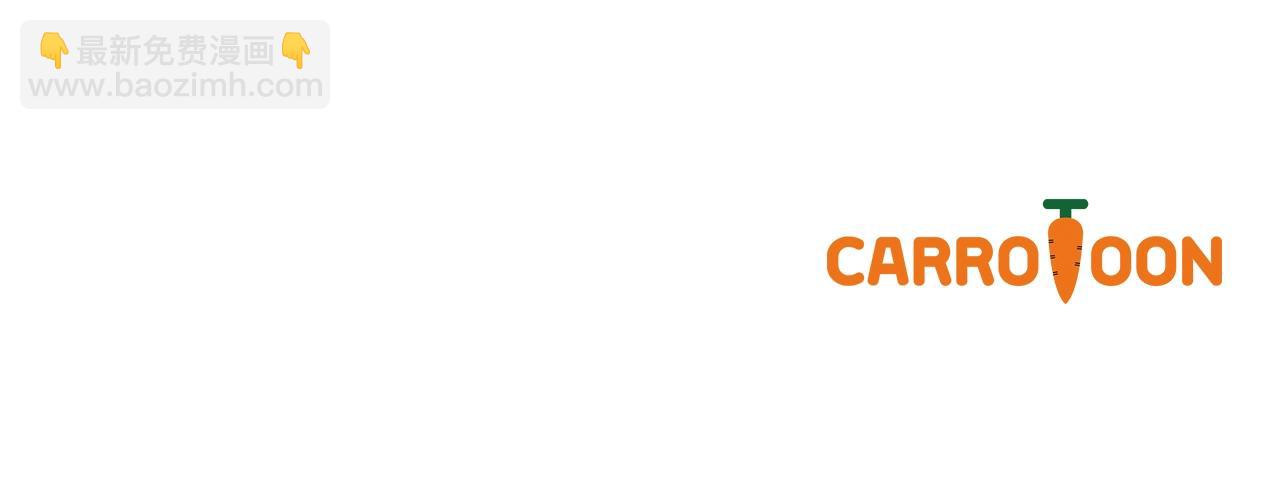 某天成爲公主 - 第35話 一起散步？(4/4) - 5