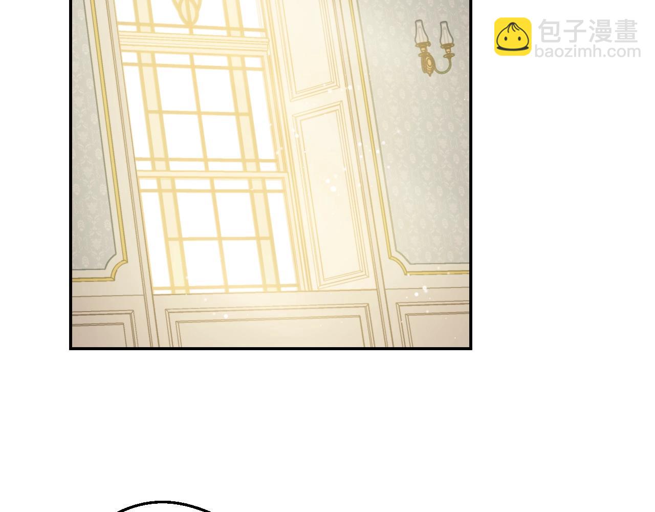 某天成爲公主 - 第35話 一起散步？(2/4) - 1