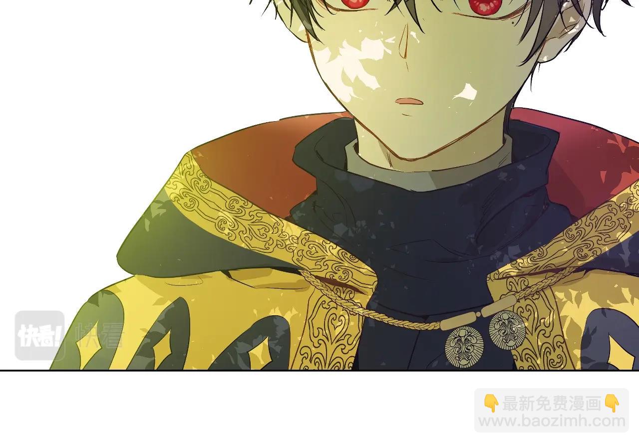 某天成爲公主 - 第37話 父皇很受傷(3/3) - 5