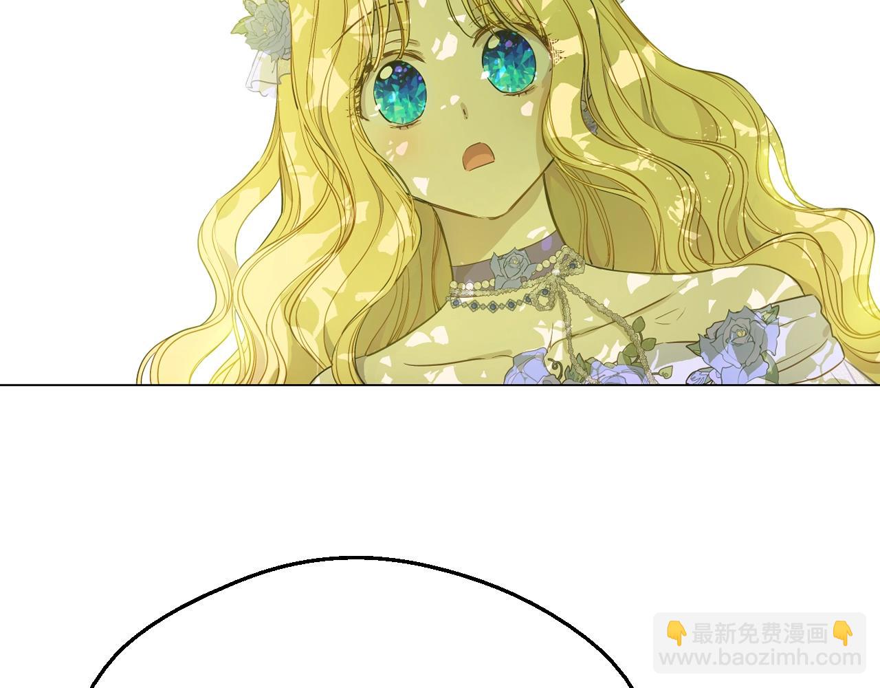 某天成爲公主 - 第37話 父皇很受傷(3/3) - 7