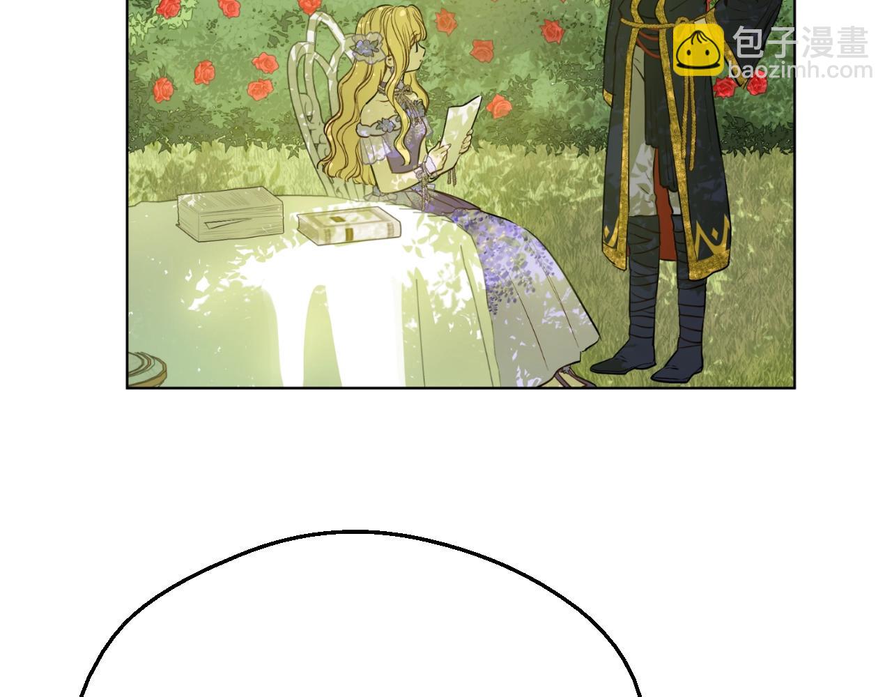 某天成爲公主 - 第37話 父皇很受傷(3/3) - 1