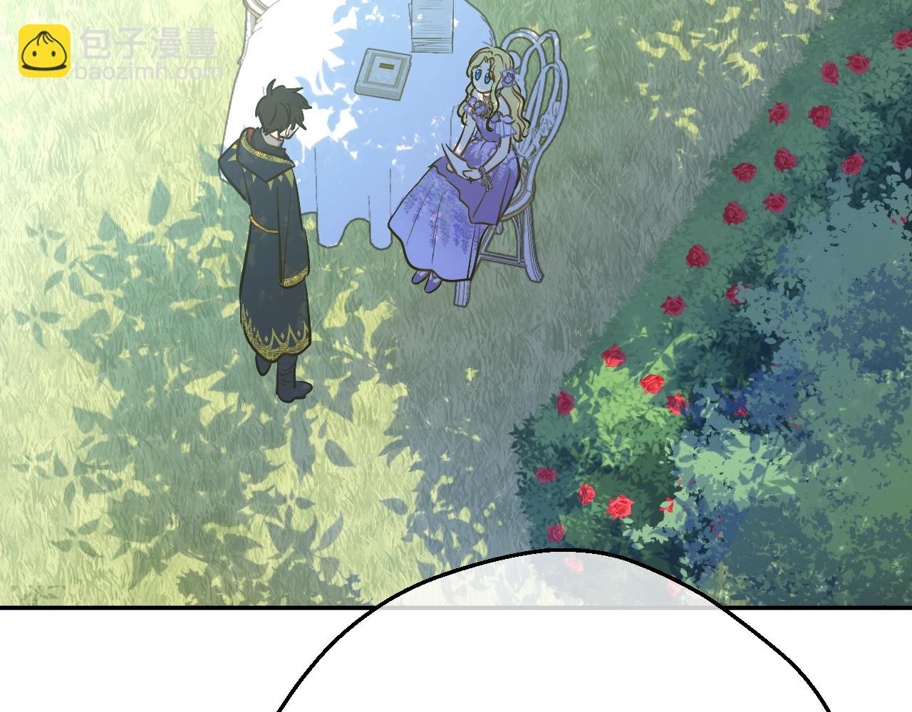 某天成爲公主 - 第37話 父皇很受傷(3/3) - 3