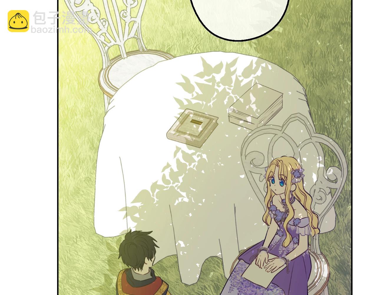 某天成爲公主 - 第37話 父皇很受傷(3/3) - 8