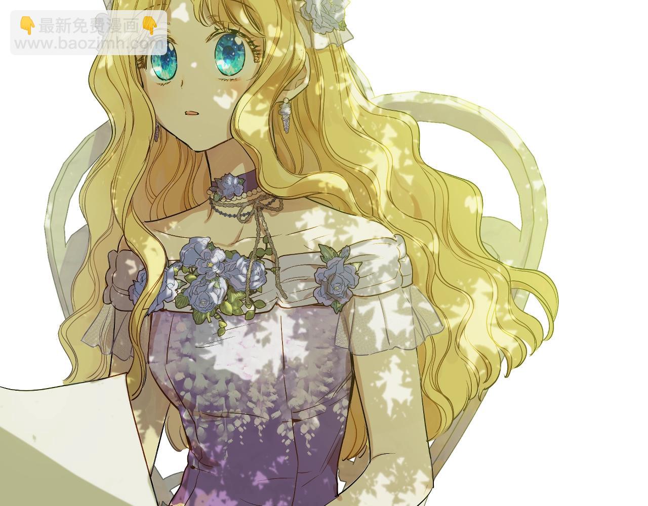 某天成爲公主 - 第37話 父皇很受傷(3/3) - 6