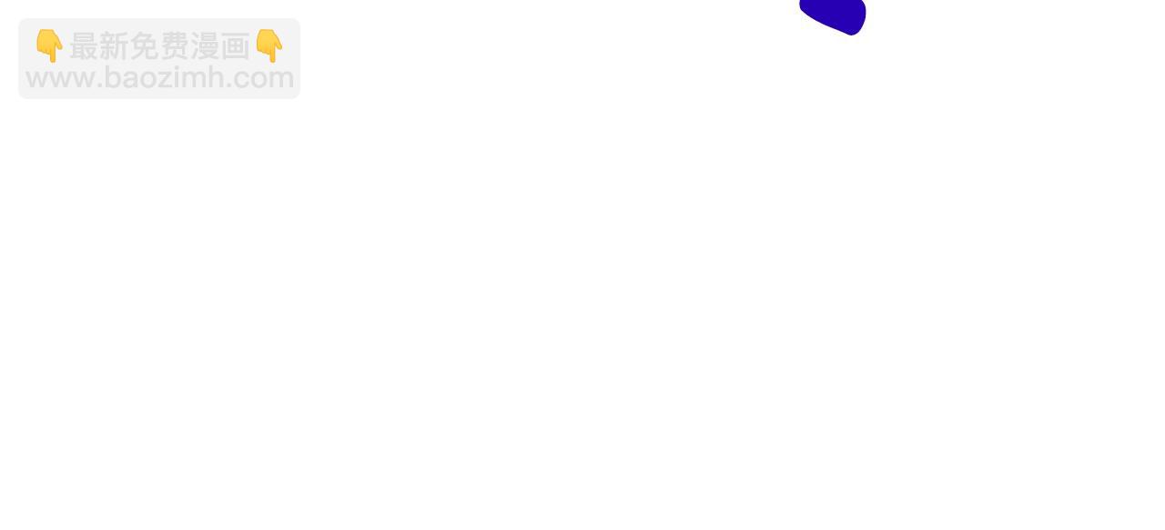 某天成爲公主 - 第37話 父皇很受傷(3/3) - 7