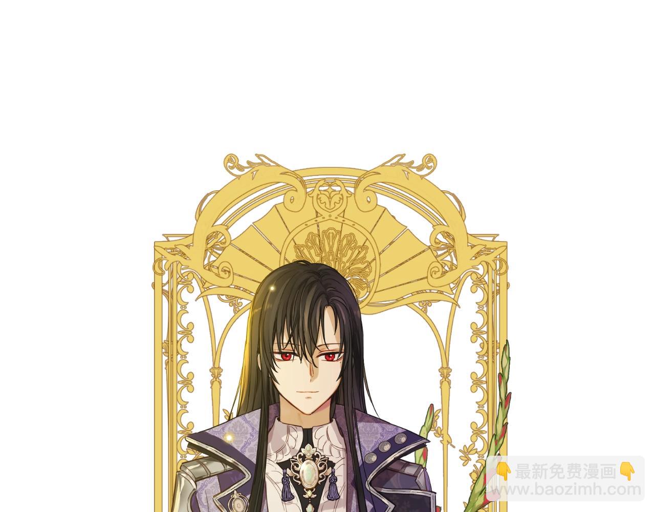 某天成爲公主 - 第37話 父皇很受傷(3/3) - 8