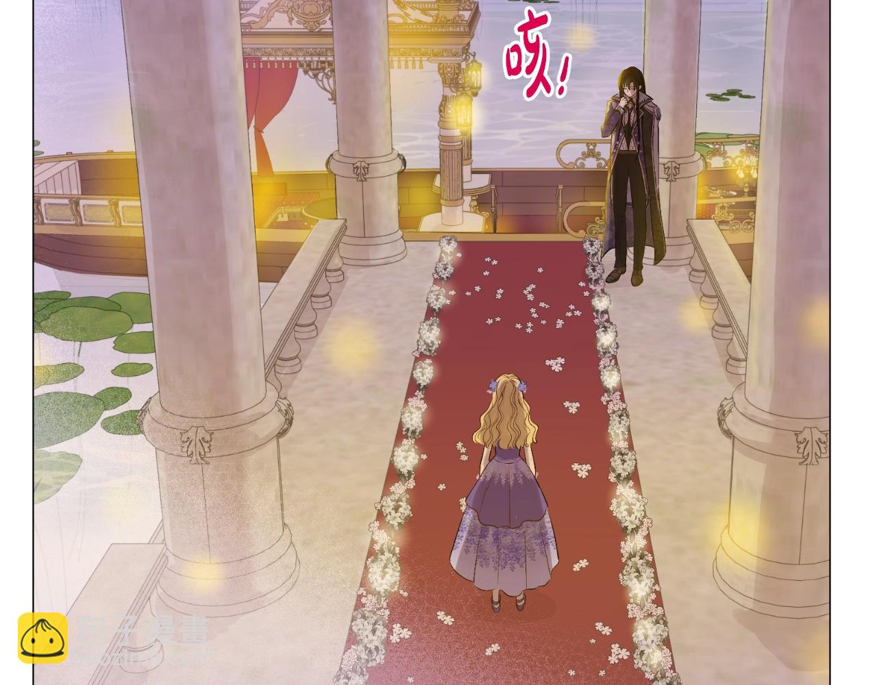 某天成爲公主 - 第37話 父皇很受傷(3/3) - 5