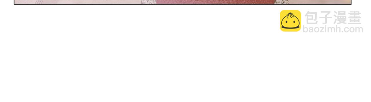 某天成爲公主 - 第37話 父皇很受傷(3/3) - 6