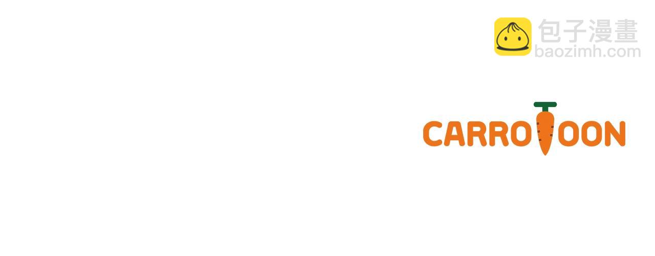 某天成爲公主 - 第37話 父皇很受傷(3/3) - 2