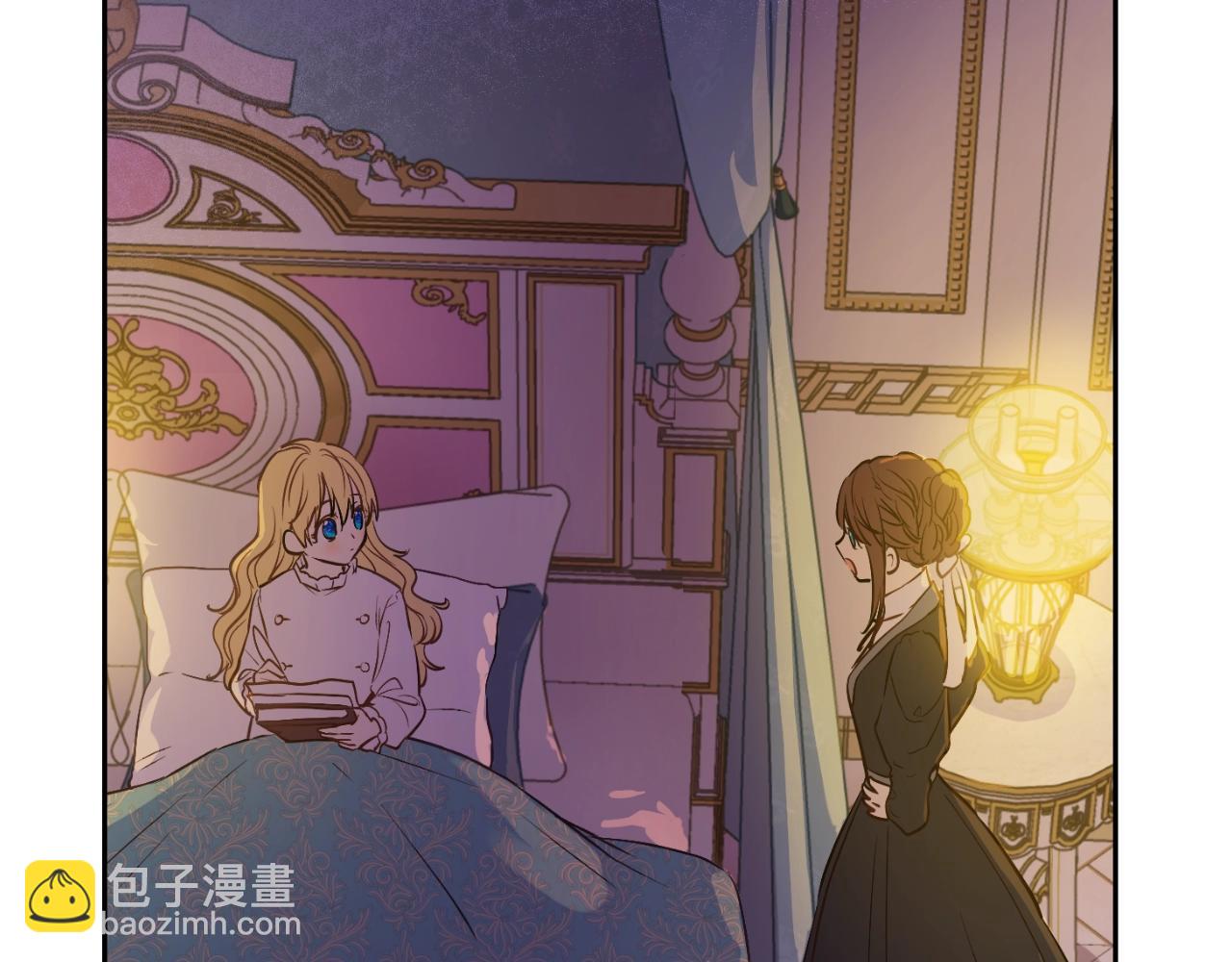 某天成爲公主 - 第37話 父皇很受傷(2/3) - 3