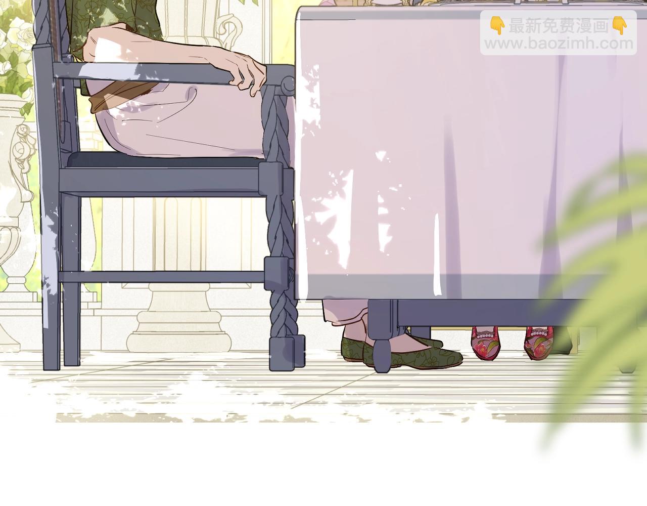 某天成爲公主 - 第40話 心心念念(3/4) - 4