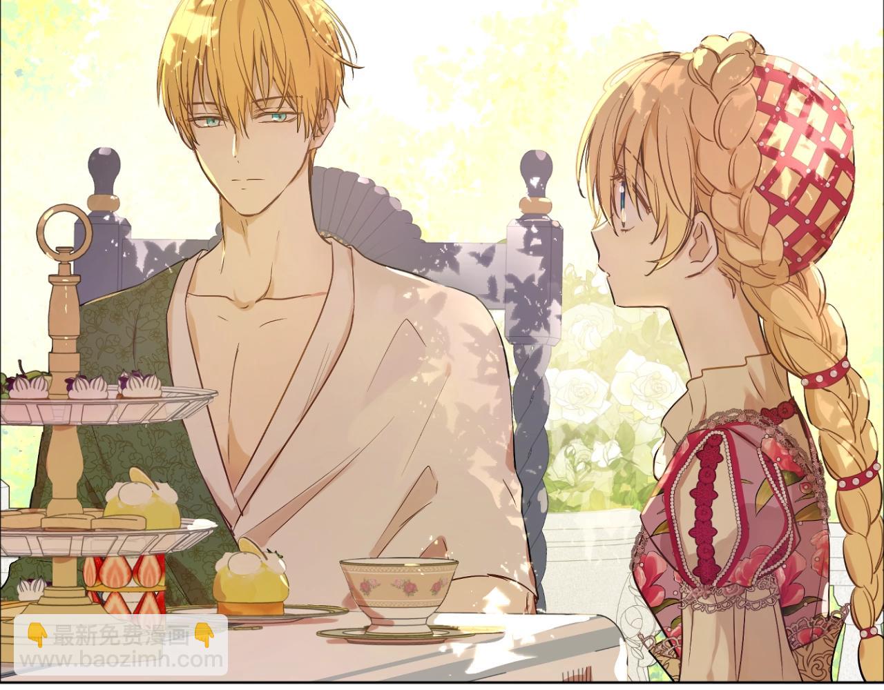 某天成爲公主 - 第40話 心心念念(3/4) - 3