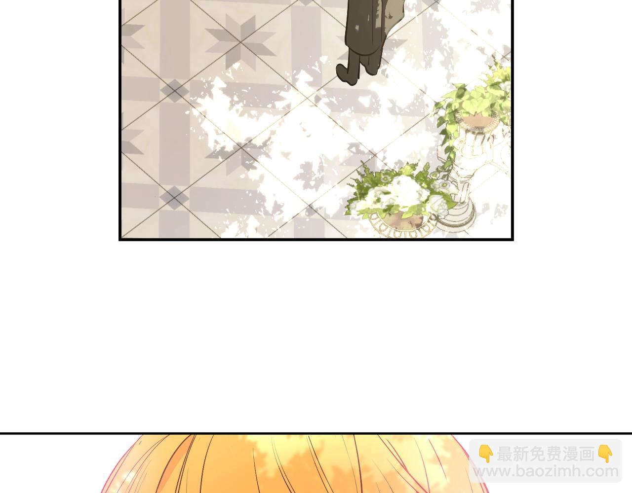 某天成爲公主 - 第40話 心心念念(3/4) - 6