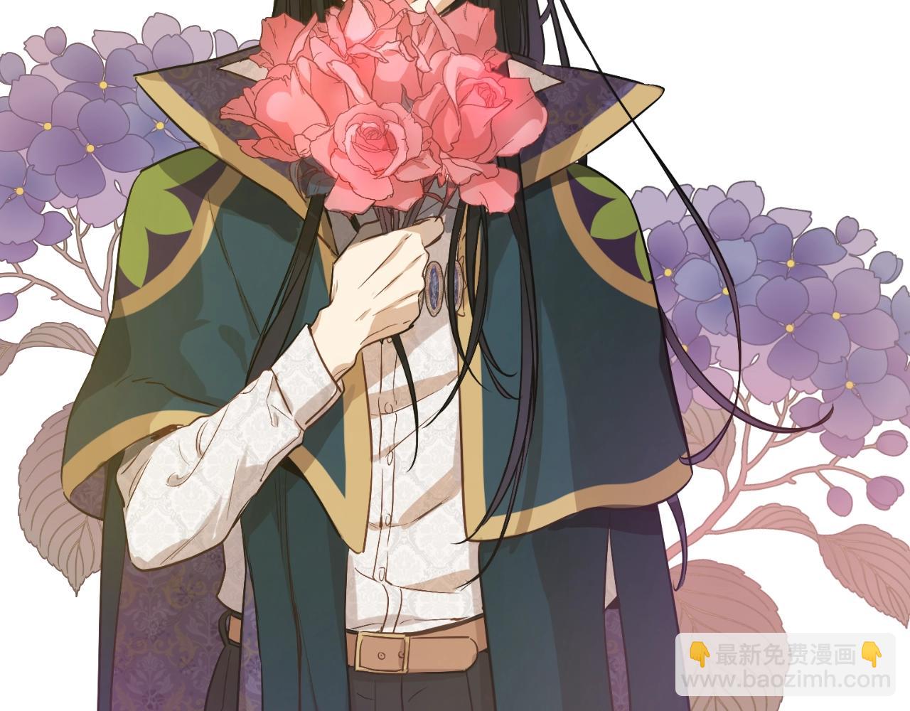 某天成爲公主 - 第40話 心心念念(1/4) - 6