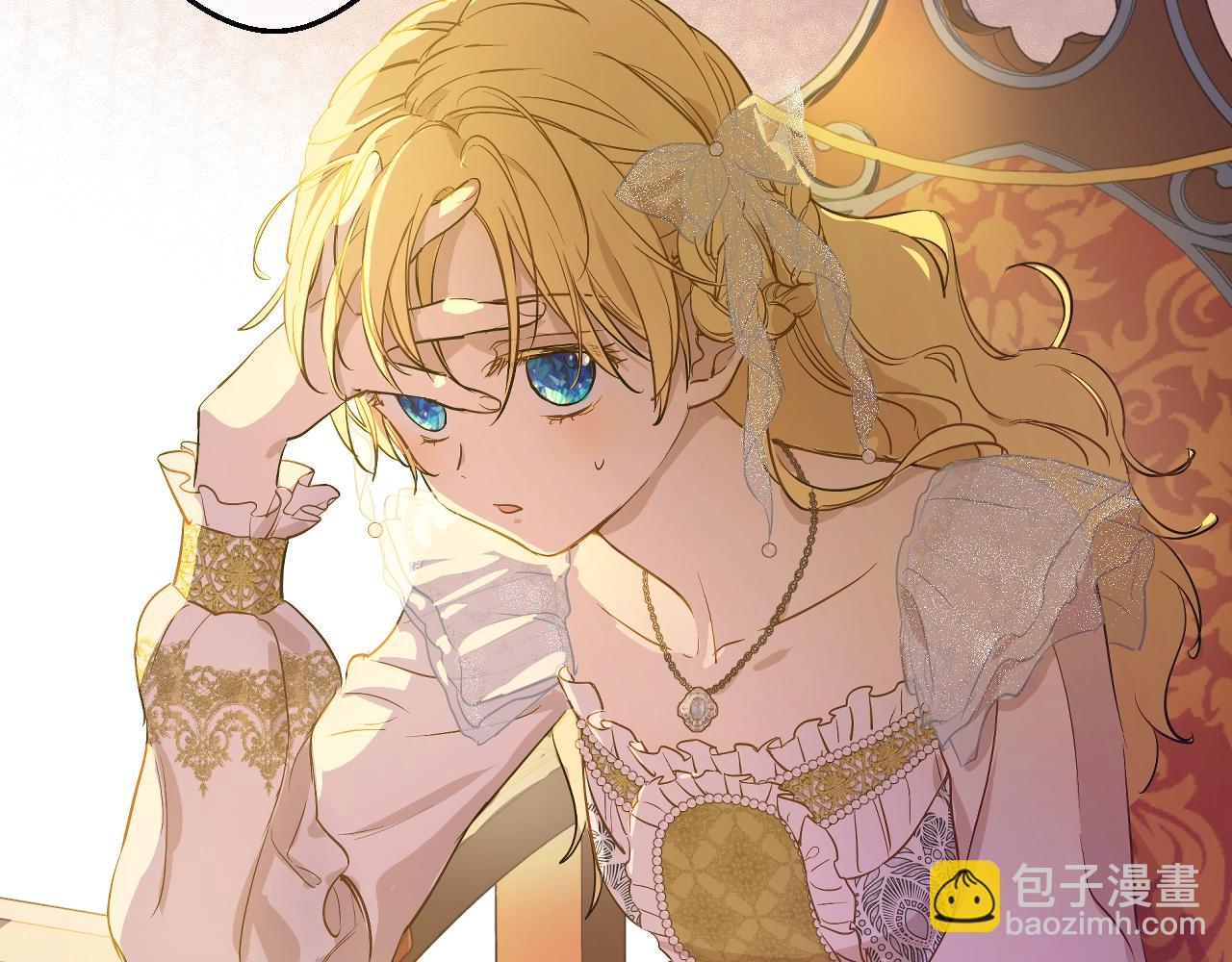 某天成爲公主 - 第40話 心心念念(1/4) - 2