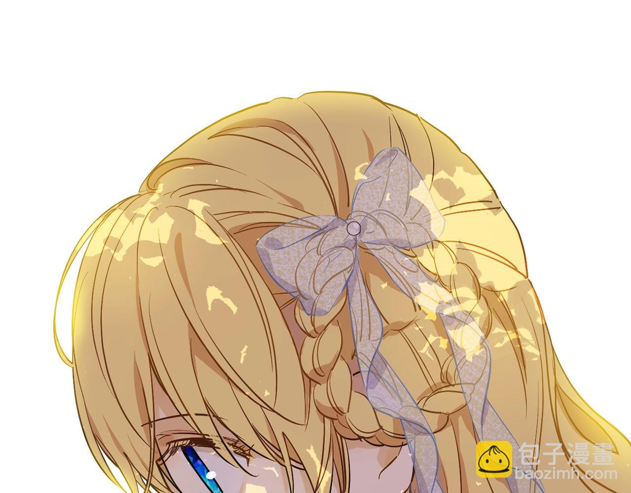 某天成爲公主 - 第40話 心心念念(2/4) - 1