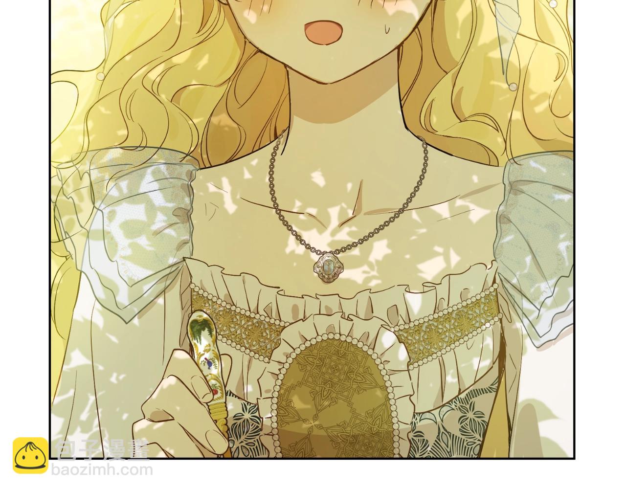 某天成爲公主 - 第40話 心心念念(2/4) - 2