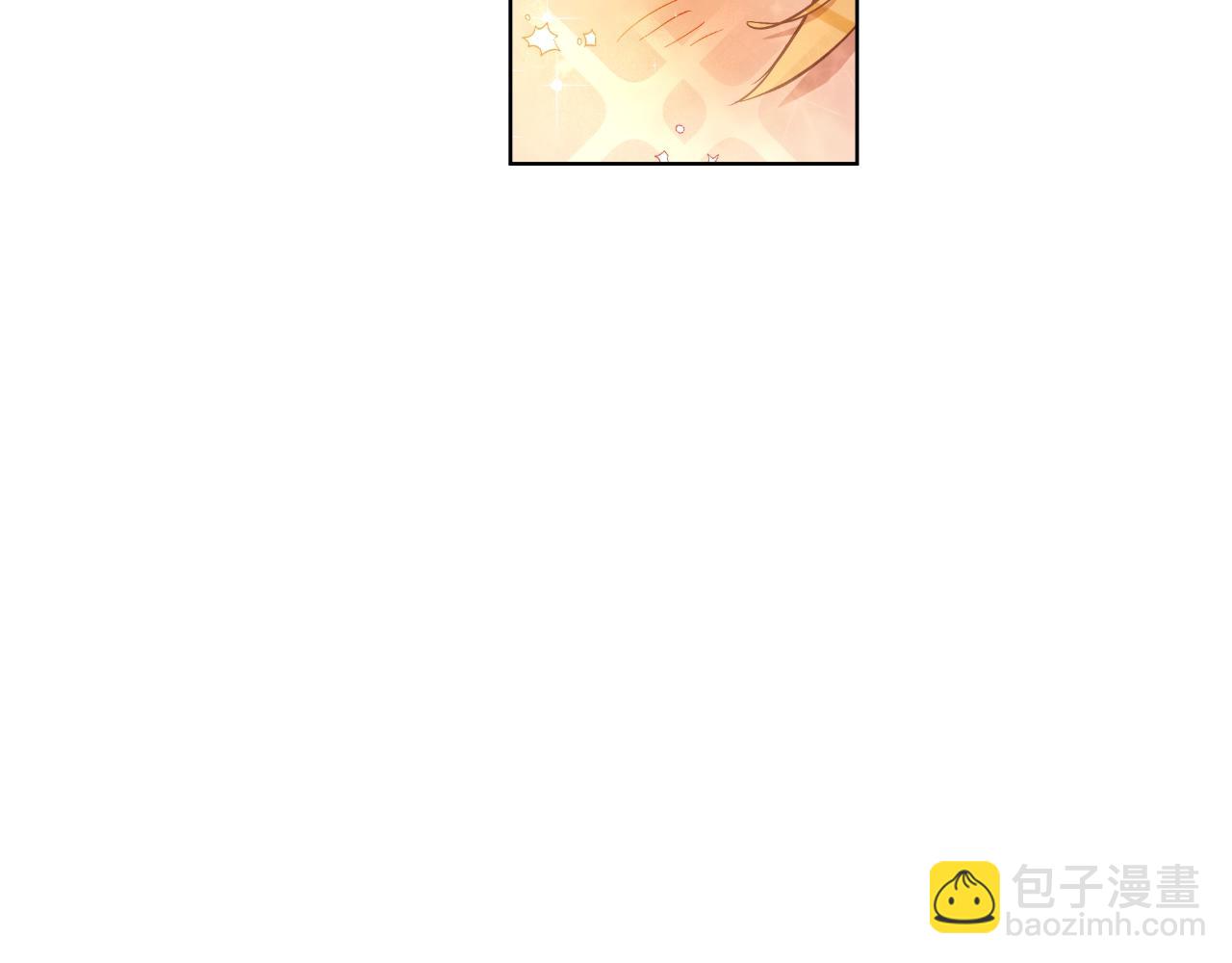 某天成爲公主 - 第40話 心心念念(2/4) - 1