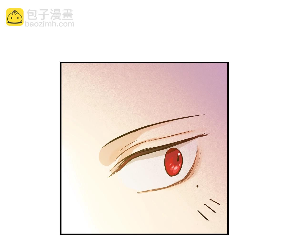 某天成爲公主 - 第42話 鳥兒離巢(1/3) - 1