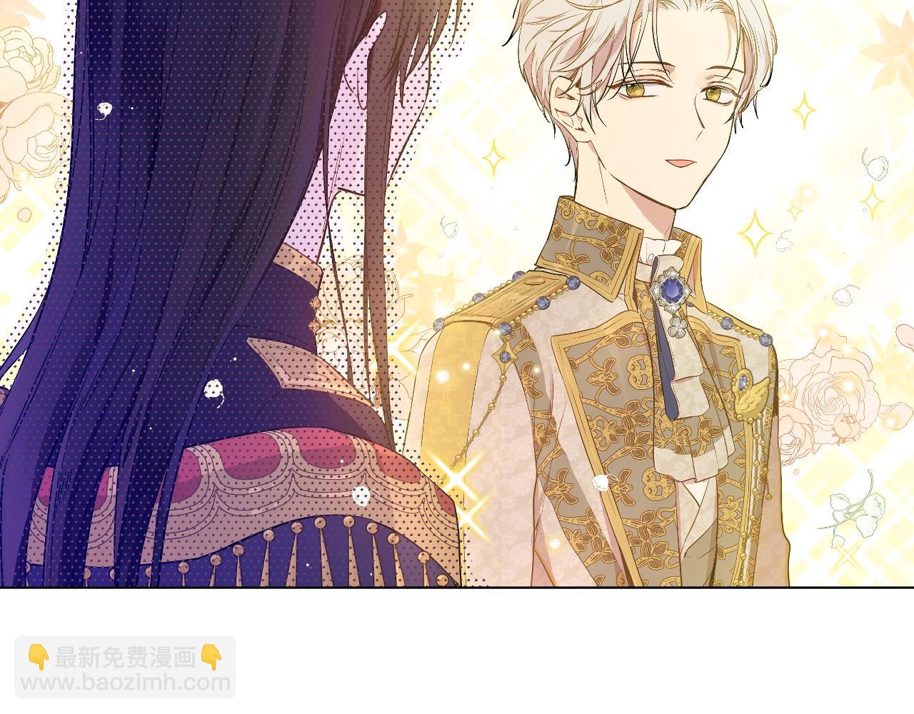 某天成爲公主 - 第42話 鳥兒離巢(1/3) - 3