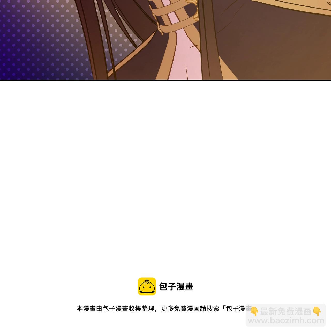 某天成爲公主 - 第42話 鳥兒離巢(1/3) - 7