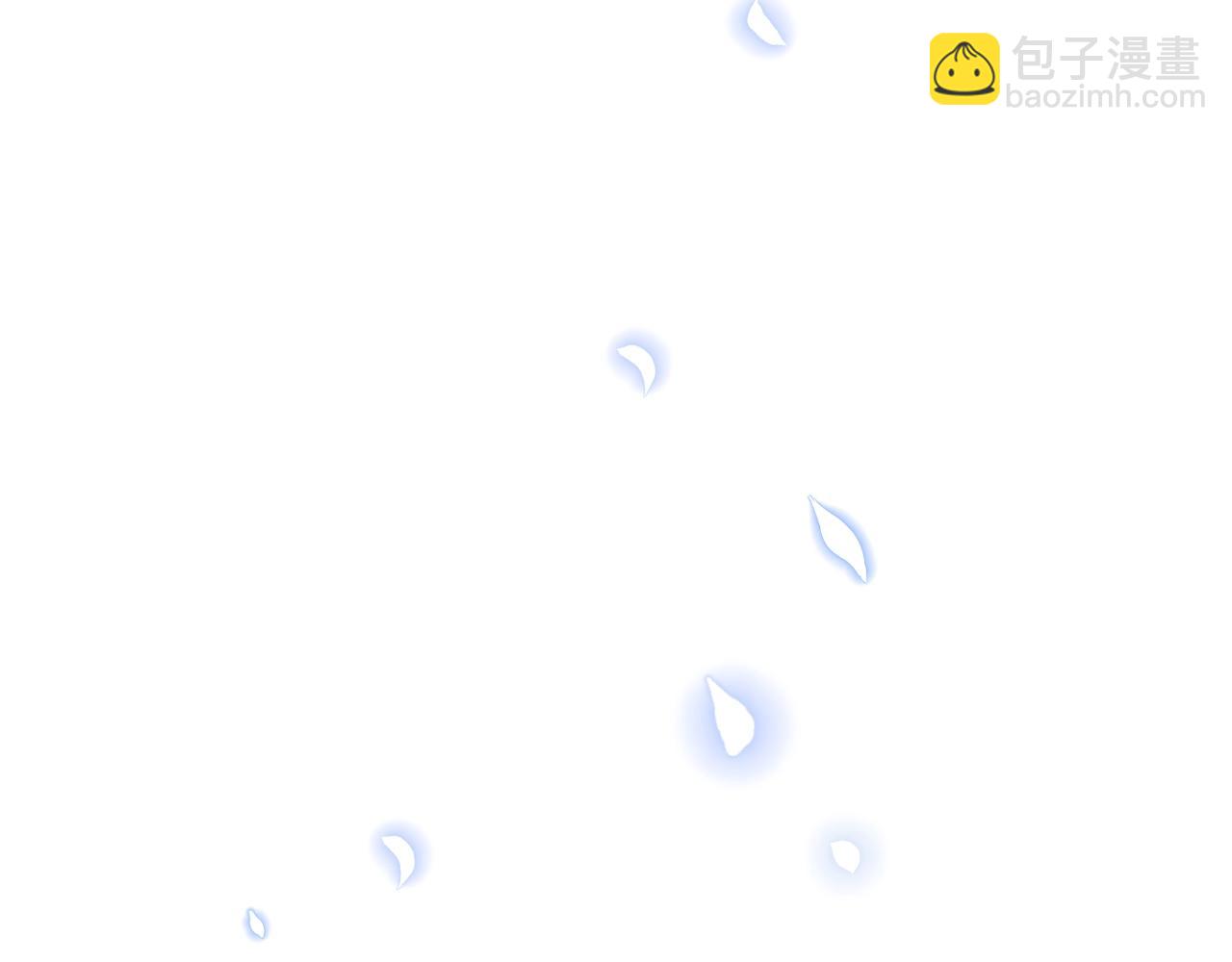 某天成爲公主 - 完結篇 她的道路(2/7) - 6