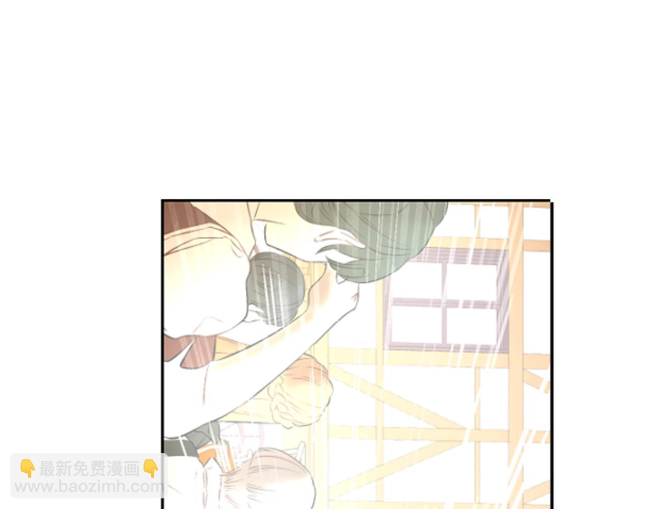 某天成爲公主 - 完結篇 她的道路(3/7) - 1