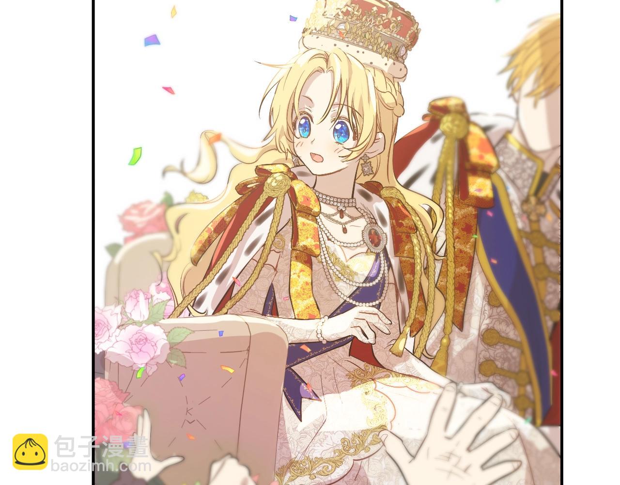 某天成爲公主 - 完結篇 她的道路(4/7) - 8