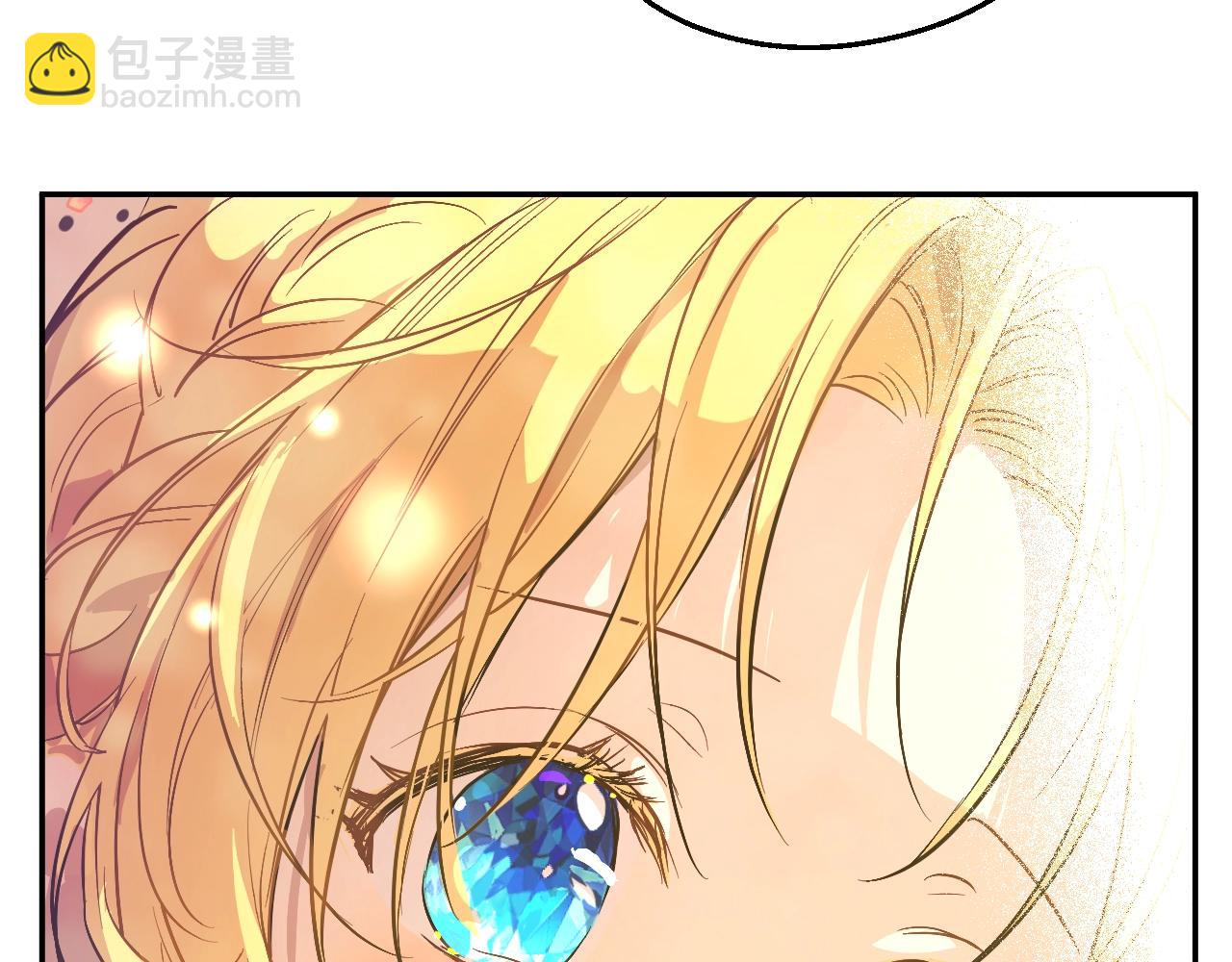 某天成爲公主 - 完結篇 她的道路(4/7) - 5