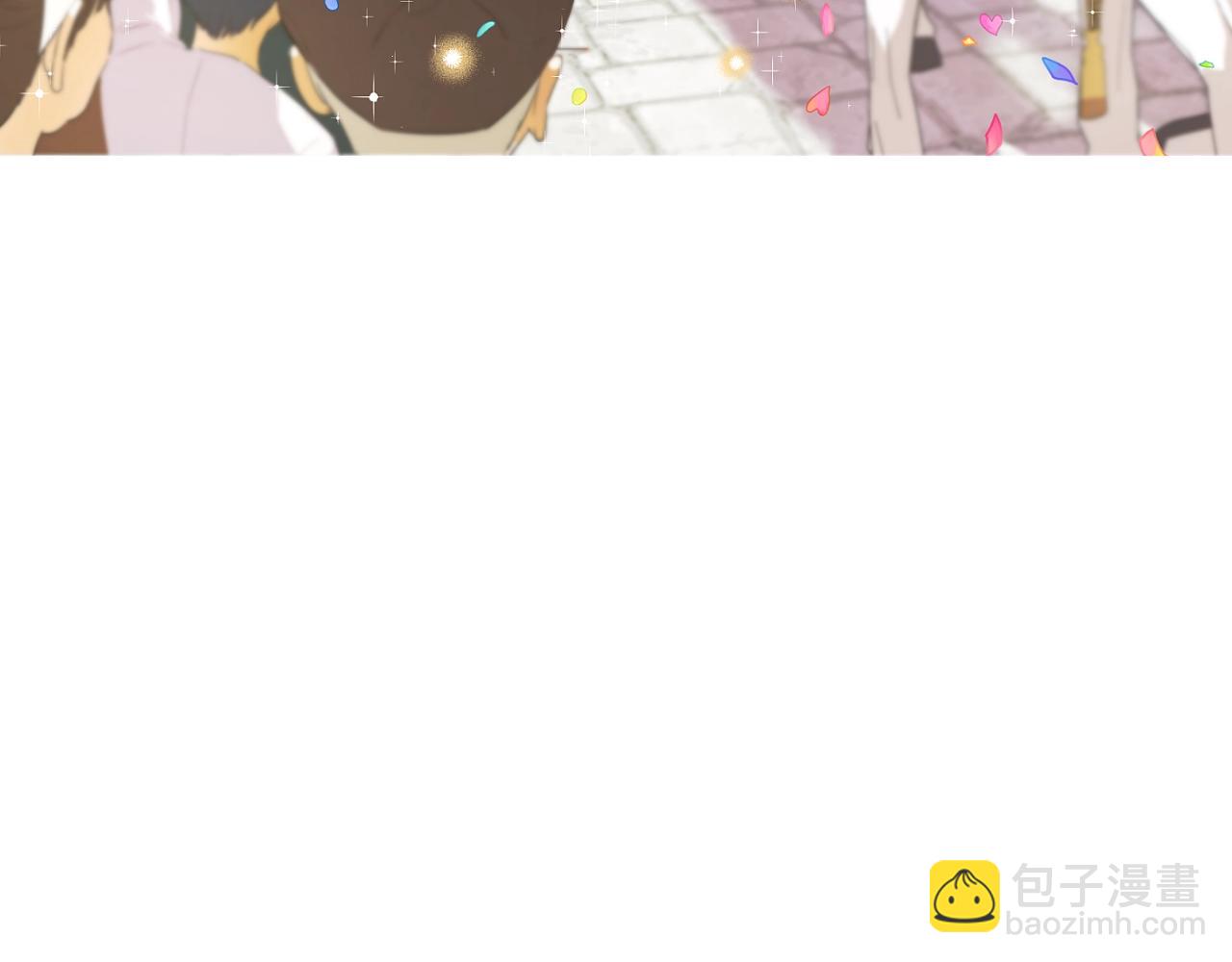 某天成爲公主 - 完結篇 她的道路(4/7) - 4